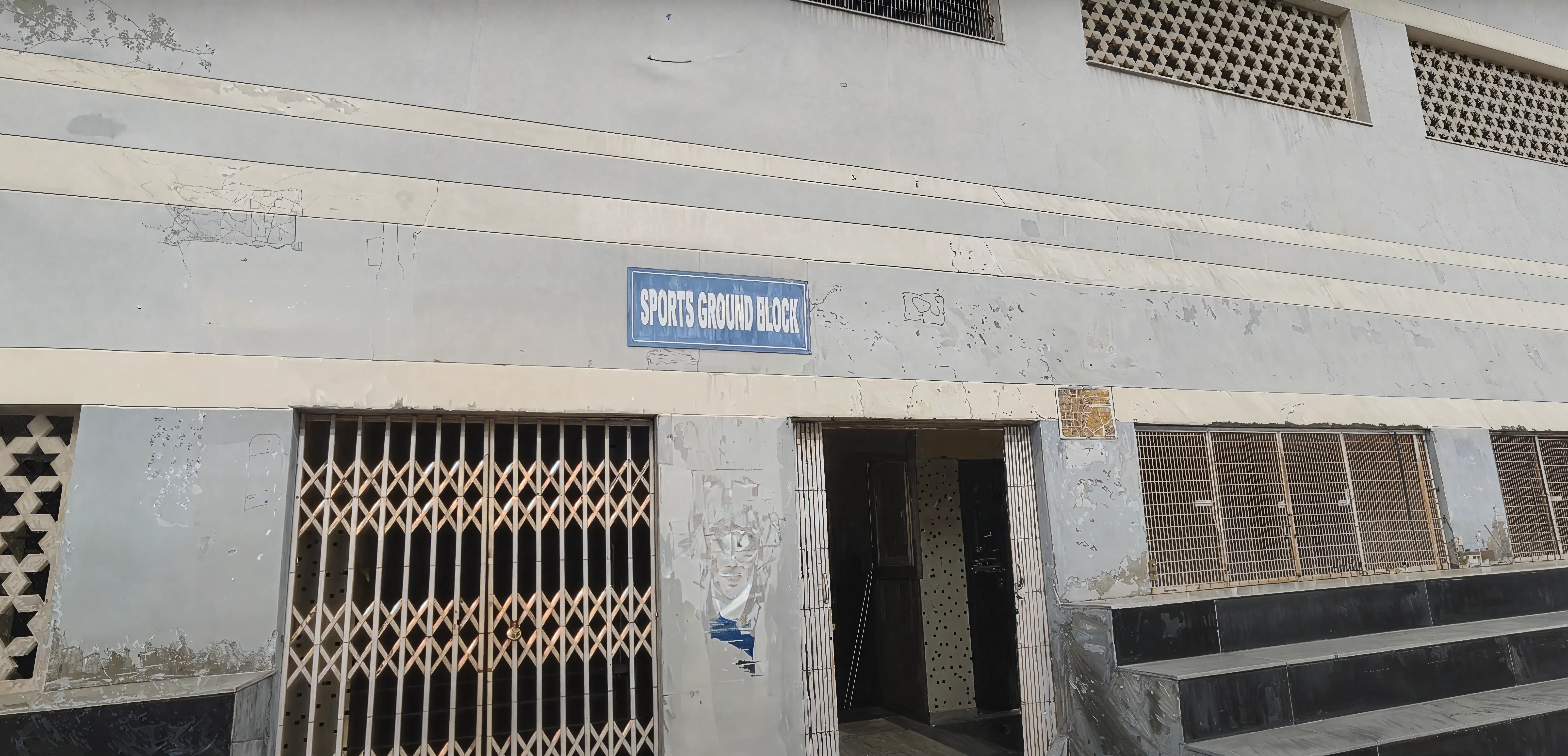 Motilal Nehru College sports photo 3